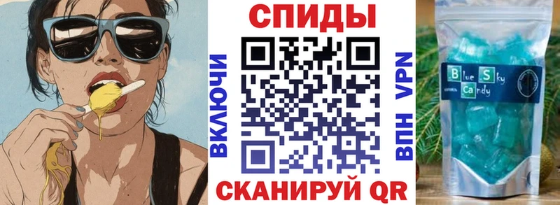 Амфетамин 98% Сычёвка