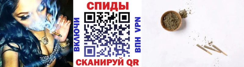 Бутират бутик  цена   Сычёвка 