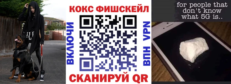 Cocaine Columbia  Сычёвка 
