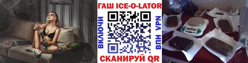 ГАШИШ индика сатива Сычёвка