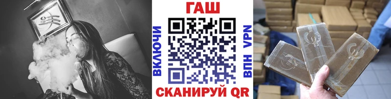 Гашиш Изолятор  Сычёвка 