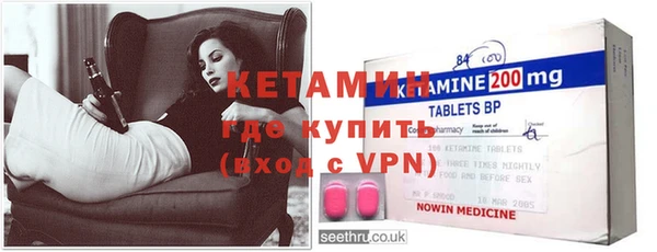 твердый Гусь-Хрустальный