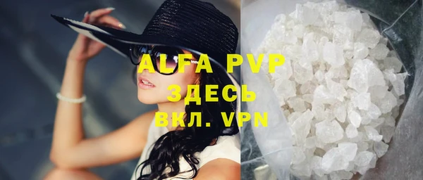 mdpv Гусев