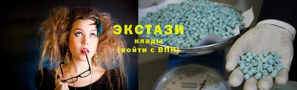 прущие крисы Гусиноозёрск