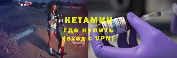 mdpv Гусев