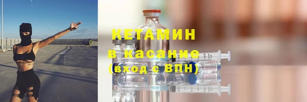 спайс Приозерск