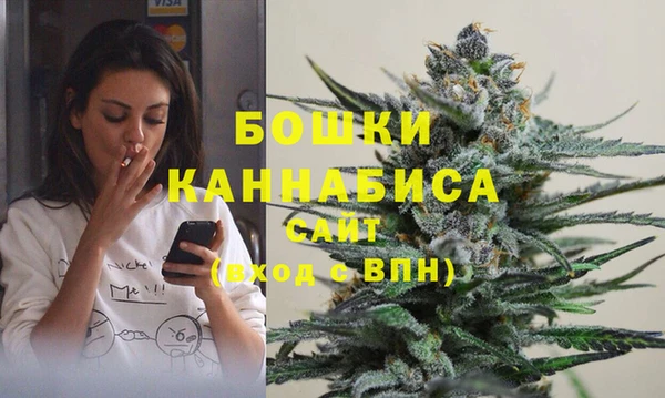 ешки Карталы
