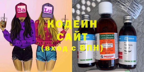 mdpv Гусев