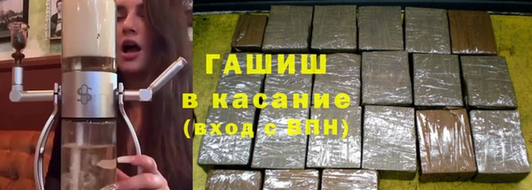 твердый Гусь-Хрустальный