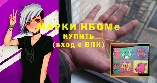 прущий лед Кущёвская