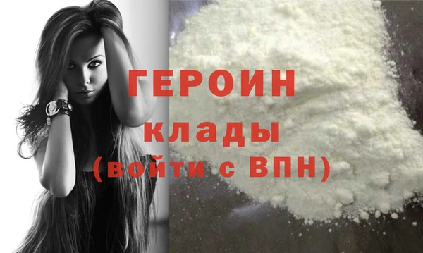 твердый Гусь-Хрустальный