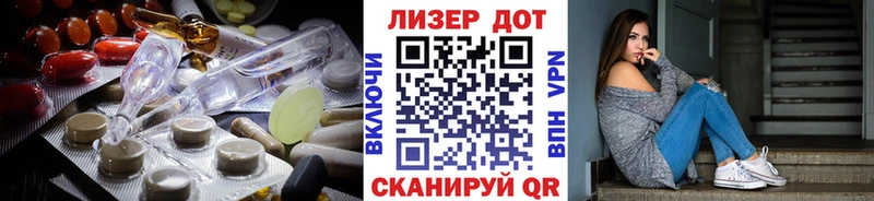 LSD-25 экстази ecstasy  Сычёвка 