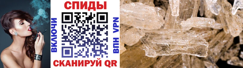 сколько стоит  Сычёвка  Первитин Декстрометамфетамин 99.9% 